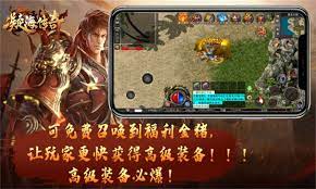 游戏配以高逼真的音效、场景和精美的图片