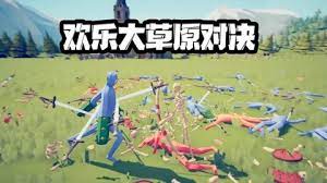 全面战争模拟器：英雄豪杰大混战！