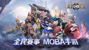 游戏曙光：独特魅力吸引玩家！