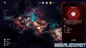 燃尽火神，众神陨落