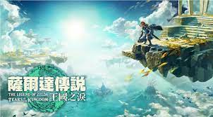 塞尔世界：山川河流，诗画风景！