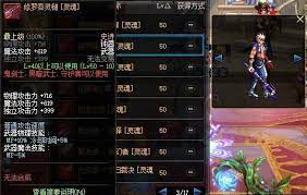 2023ff14新区，你知道吗？