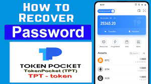 TokenPocket新版App：数字资产管理升级再进化！