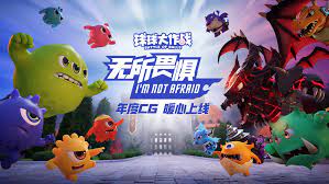 策略与熟练，畅玩球球大作战