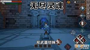 射无尽的奇遇与挑战未来科技动作RPG游戏体验报告