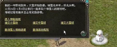 src-TVRZNMTY4OTU1NTMwMwaHR0cHM6Ly9pLjE3MTczY2RuLmNvbS96Nm1oZncvMjAwOS9uZXdzLzIwMDkvMTIvMjQvMTIyNGZmLXMzOHMuanBn.jpg