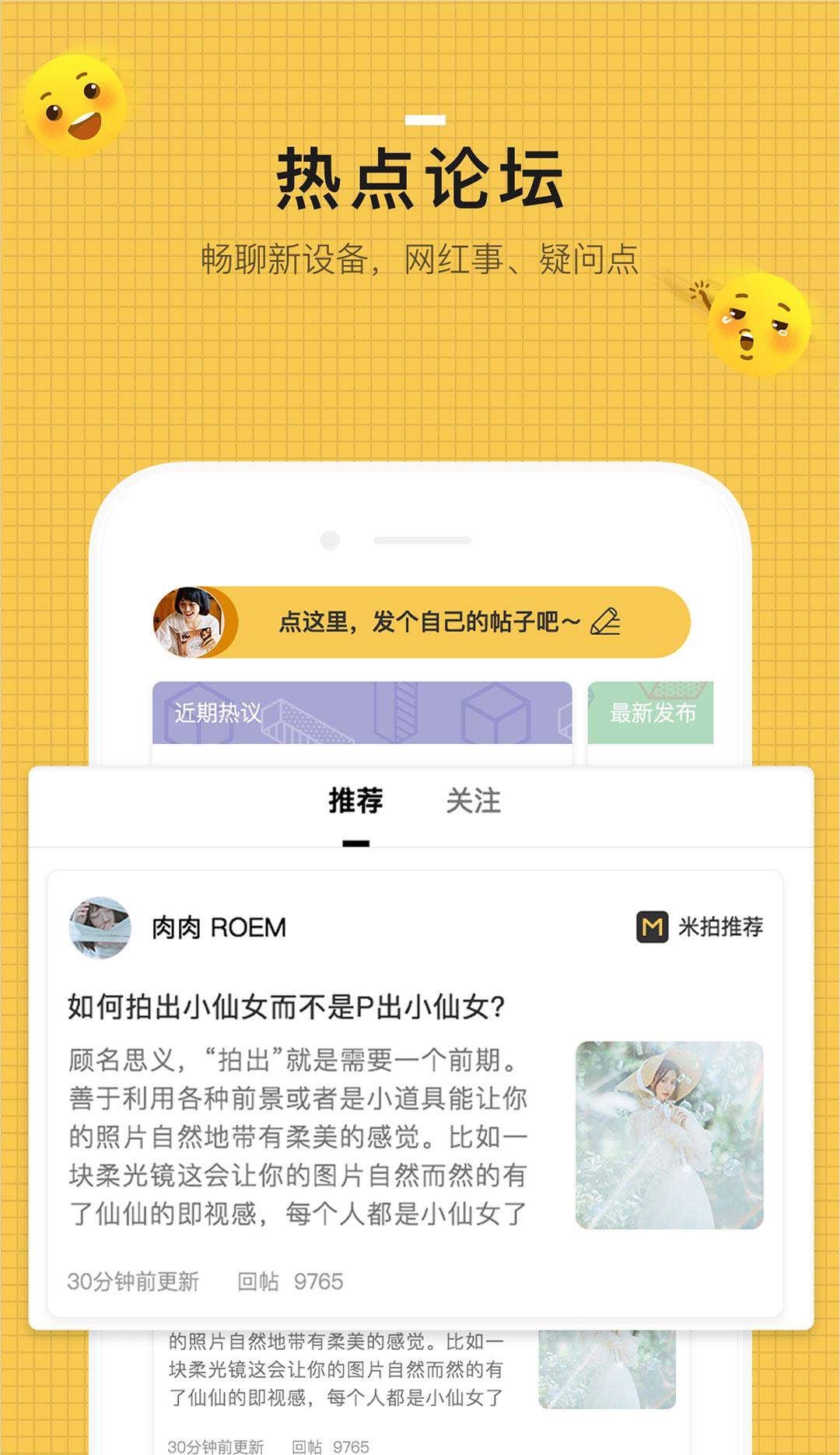 孤岛惊魂4hdr：惊险生存之旅