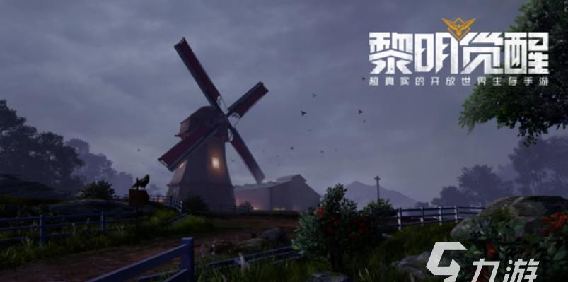 战地5火力全开，战斗即将开始！