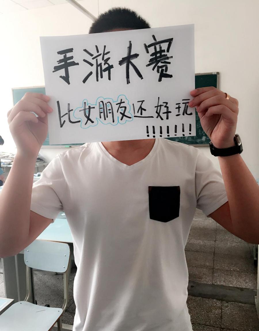 吾王的真相：yy的不为人知之事