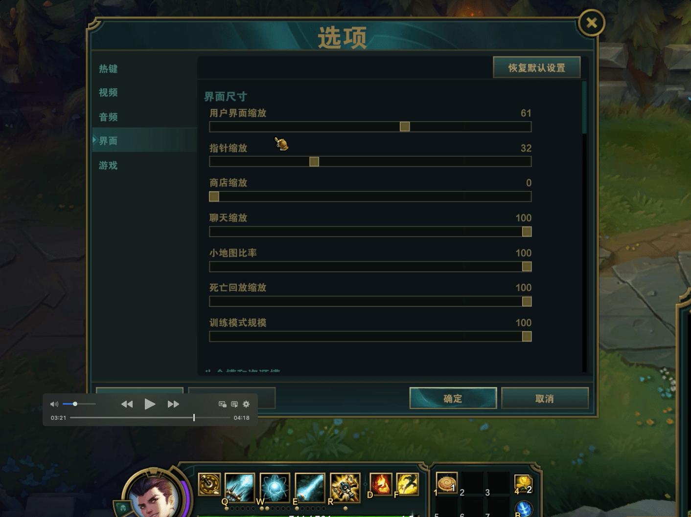 合金装备5幻痛：崩溃！不好玩的真相揭秘！