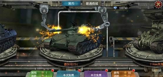 炼金模拟器：更多猎物，全新魅力！