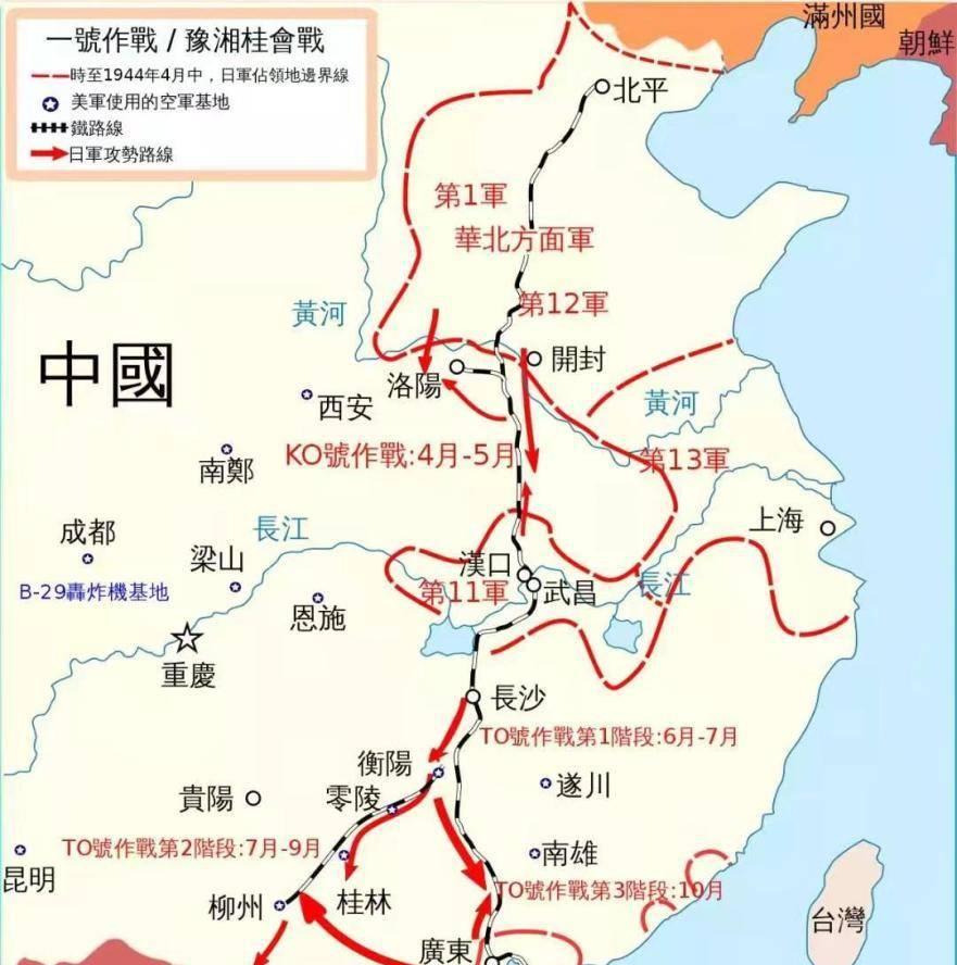 道之衰减：辉煌逝去，黯然离场