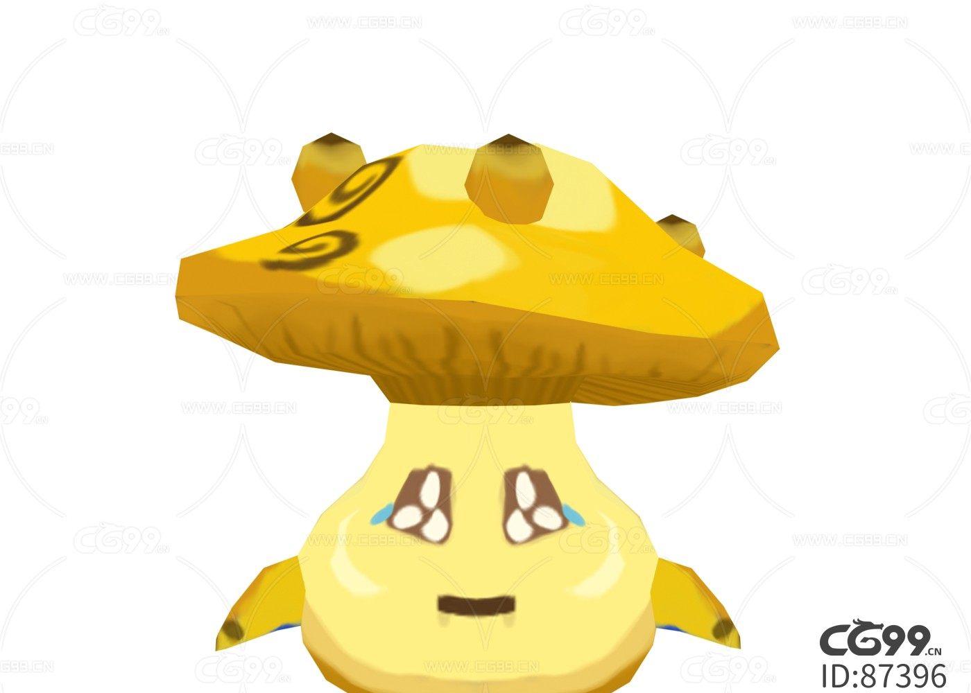 蘑菇围怪物，神秘避难所