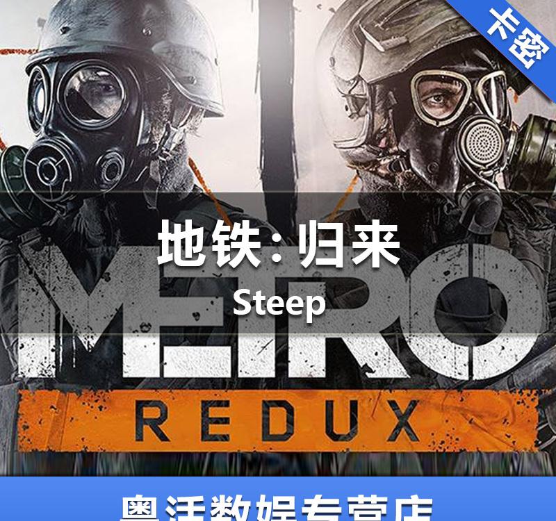 mt归来游戏，酷炫震撼上线！
