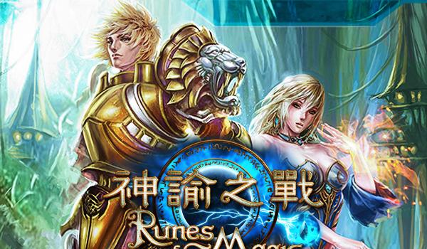 神谕之庭：解谜无尽