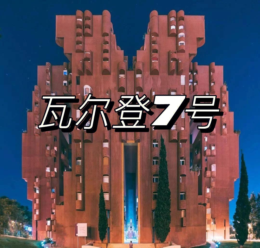 魔域至尊礼包，战场霸主！