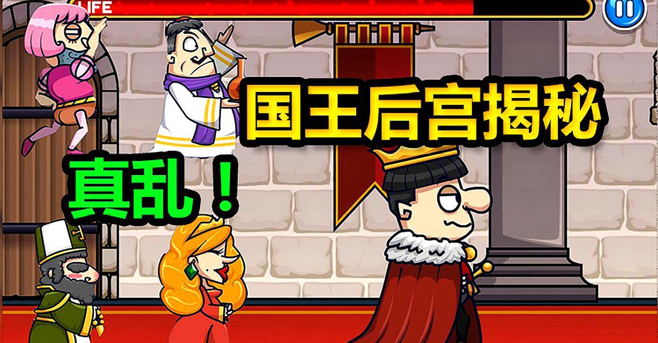 逆转裁判123：趣味无穷！