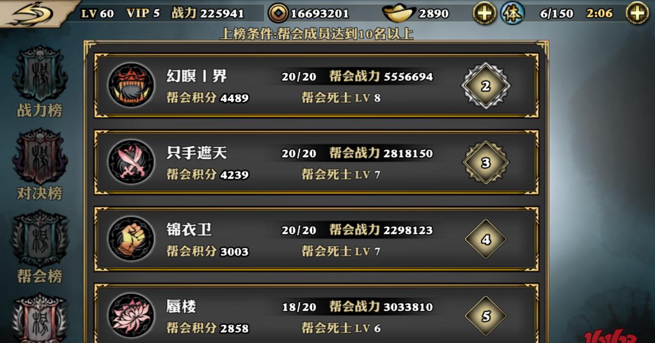 音乐乐趣悠游，创新游戏魅力