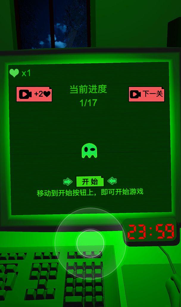 简单上手，多关卡游戏