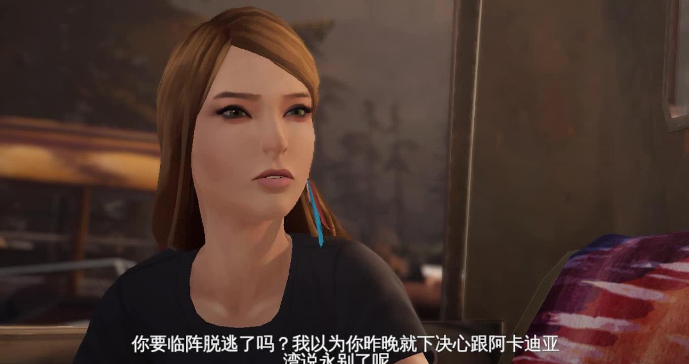 奇异人生2探索时间旅行的不易