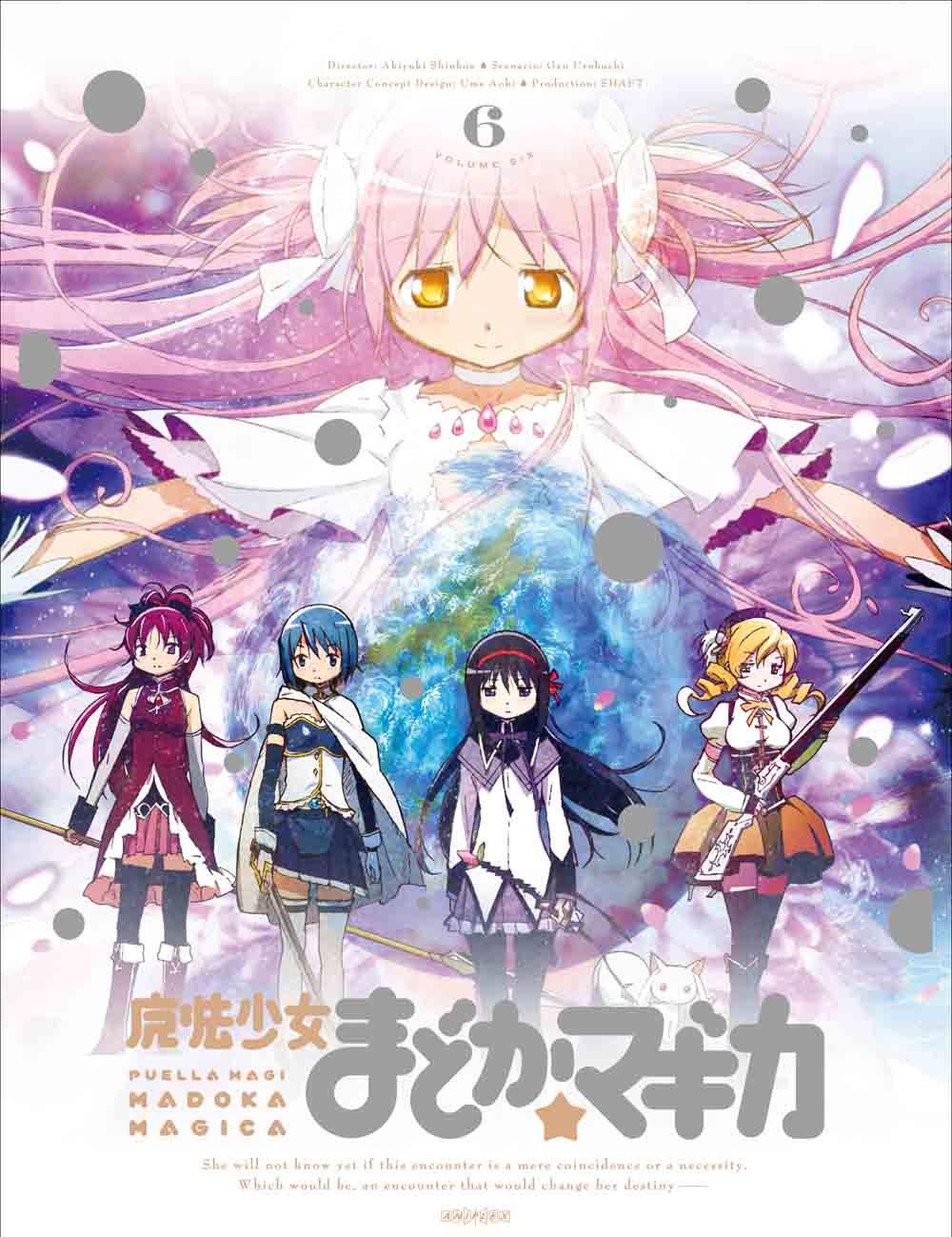 魔法奇幻世界动漫ARPG冒险之旅