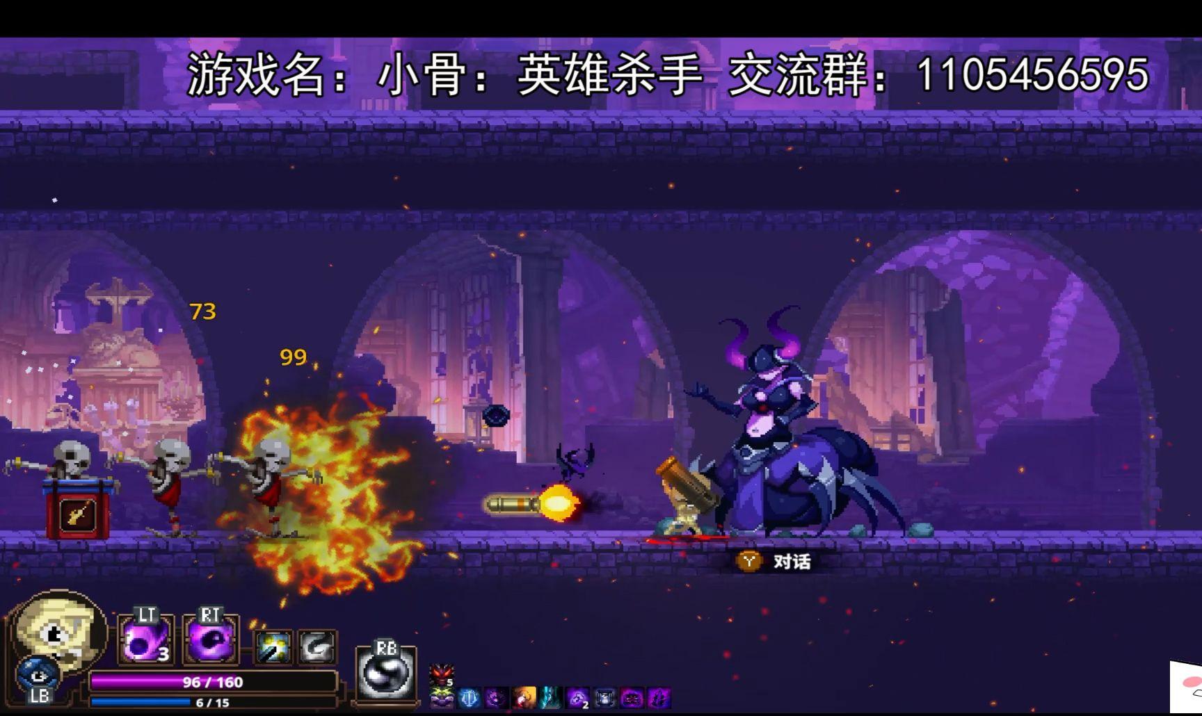 剑网三取消大附魔！玩家热议！