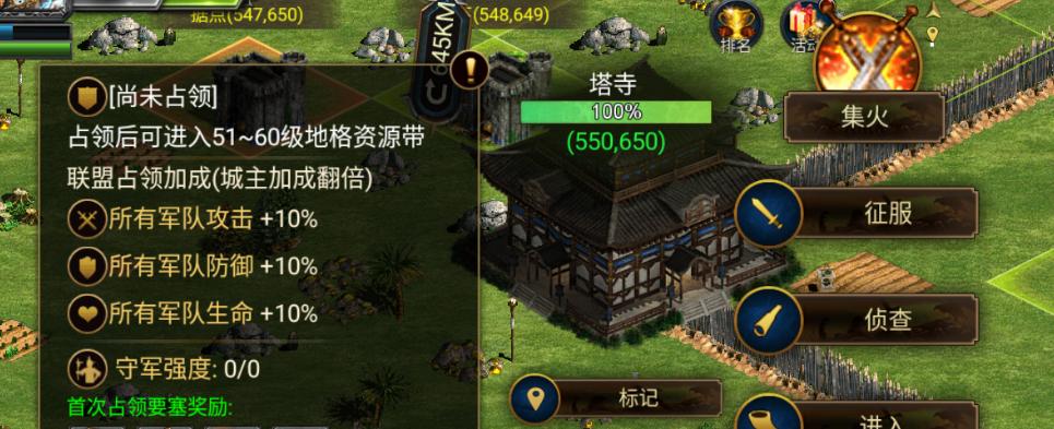 中国射击游戏魅力无穷