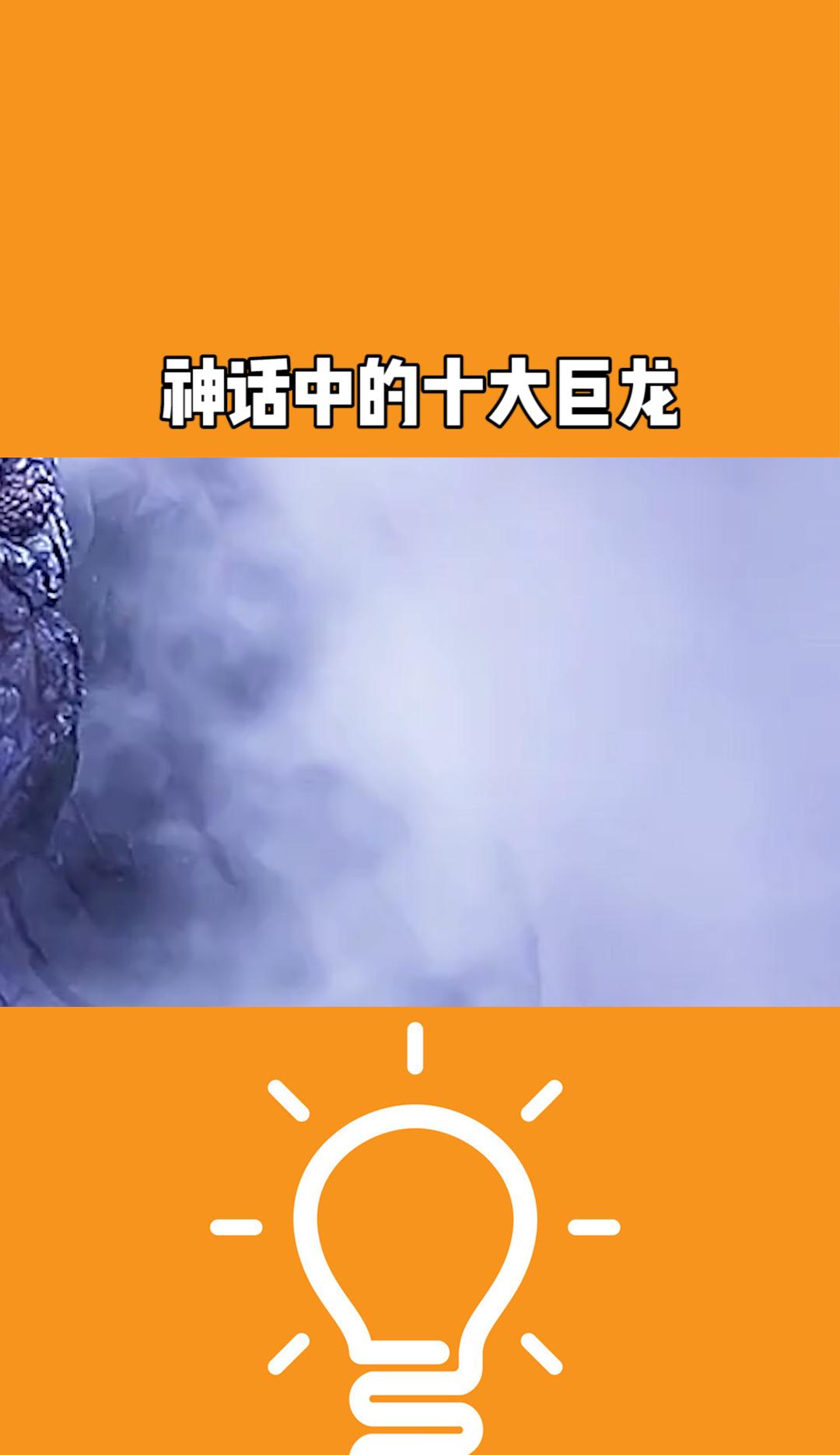 雷神之怒：北欧神话玩法揭秘