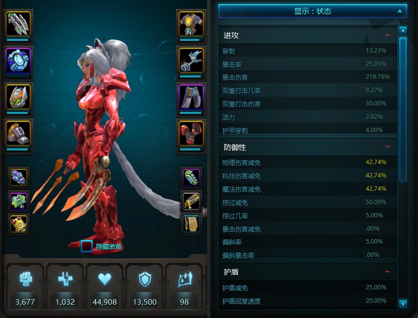 战锤40k自由之刃_战锤40k自由之刃_战锤40k自由之刃
