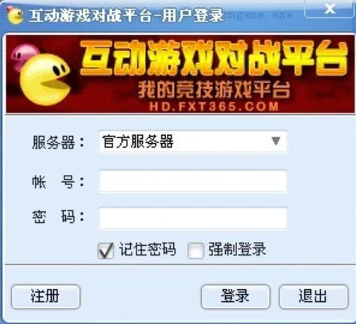 免费的同城约战app_同城约软件哪个好_免费的同城约战app