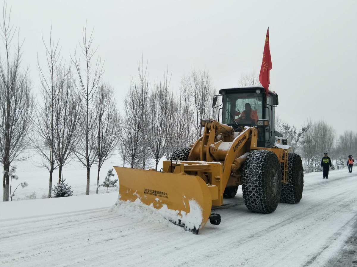 融雪_融雪游戏_融雪剂