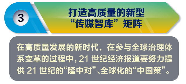 于吉技能_界于吉技能_三国杀界于吉技能