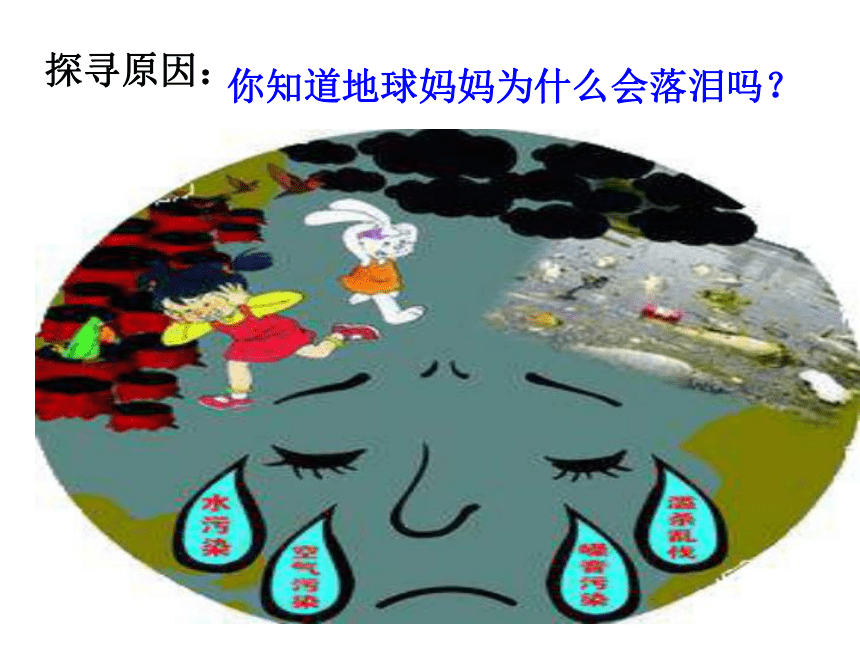 危机核心合成_危机核心重置_核心危机