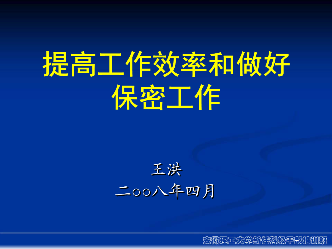 打字录入真的能赚到钱吗_录入打字赚钱_打字录入