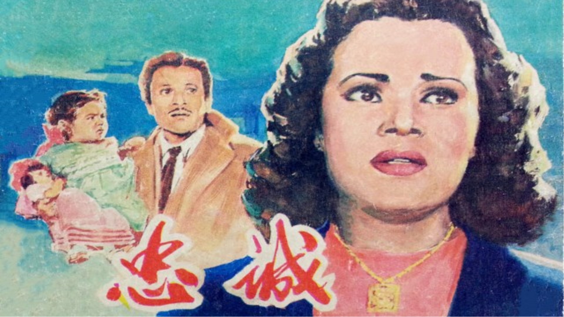 奇米影视777奇主米网_第四色奇米影视盒_奇米影视999