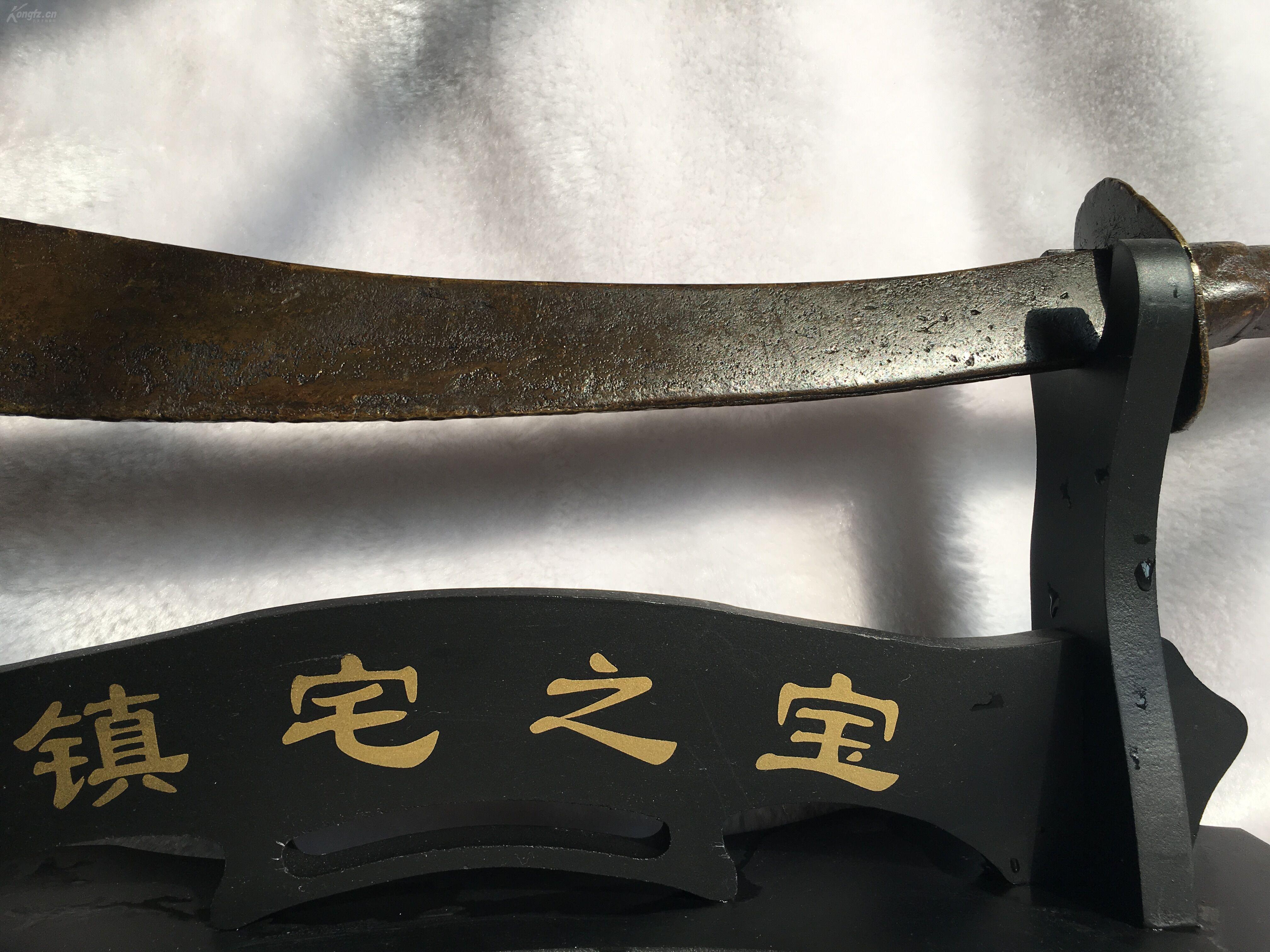 原神世界的无名武士刀，传奇宝藏