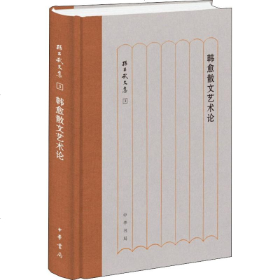 肥猫阅读app：畅游小说海洋，尽享文学盛宴