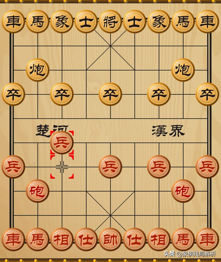 象棋大师下载_象棋大师_象棋大师免费版下载