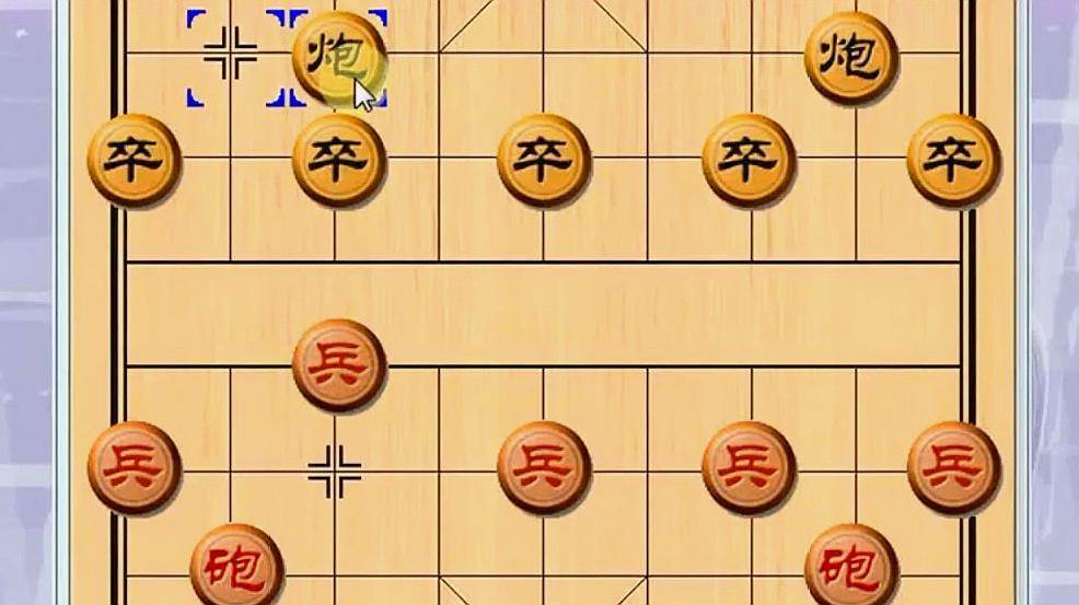 象棋大师免费版下载_象棋大师_象棋大师下载