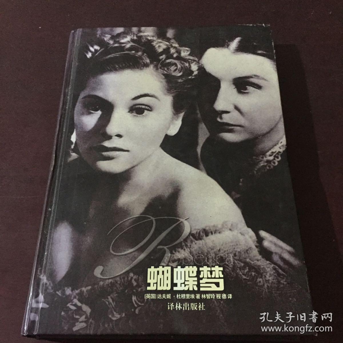 远离喧嚣，沉浸于蝴蝶美景，尽在视频APP