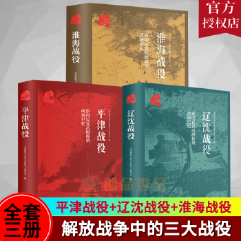 铁锈战争mod大全：武器装备全新体验