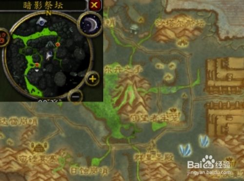 《暗影祭坛》第三届滨海国际（微）电影节参赛影片