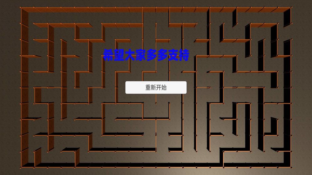 有什么好玩的小游戏_好玩游戏有打_好玩游戏有哪些