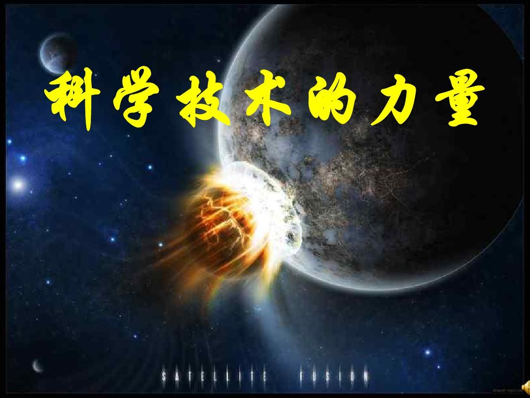 金铲铲之战经典海克斯斗枪_金铲铲海克斯装备_海克斯是什么意思金铲铲