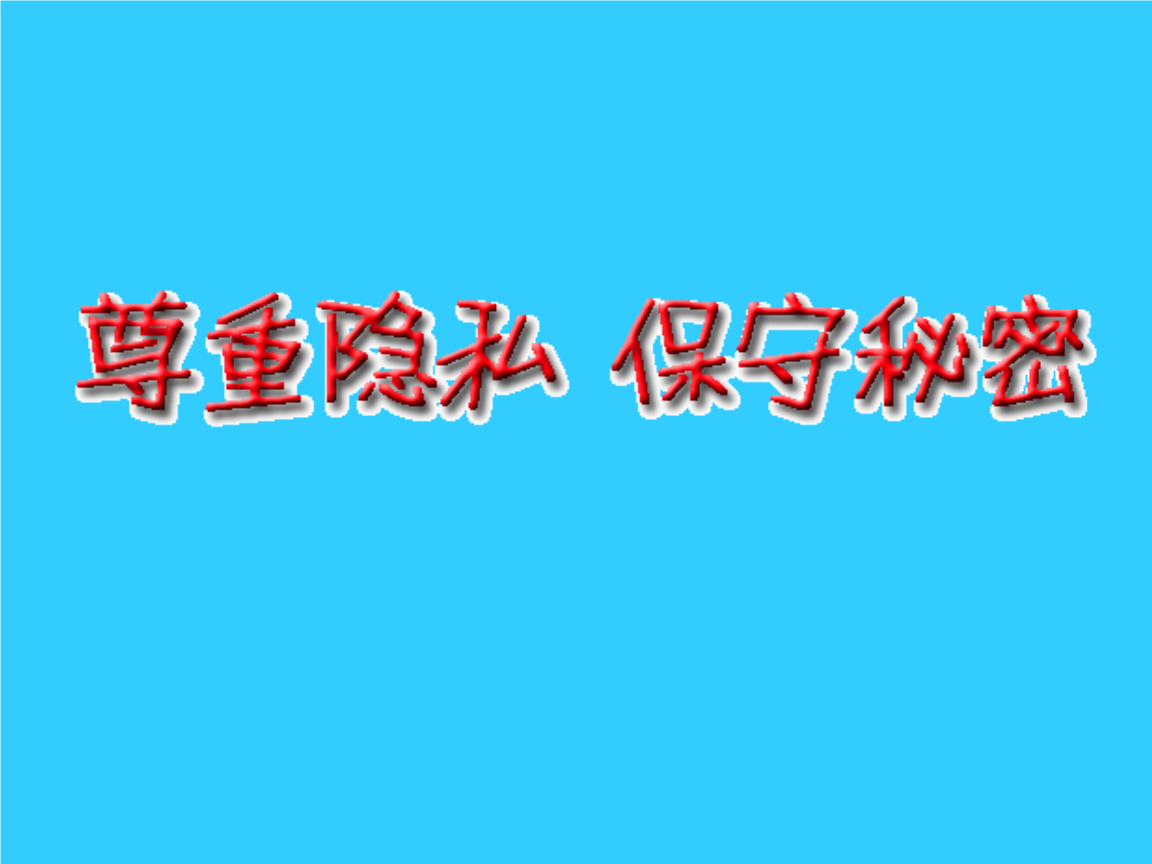 上古卷轴5怎么侵犯女npc_上古卷轴5侵犯按什么键_上古卷轴5侵犯没反应