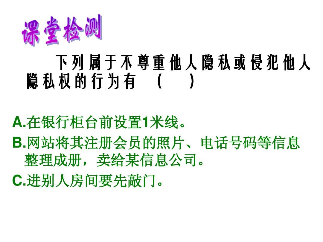 上古卷轴5侵犯按什么键_上古卷轴5侵犯没反应_上古卷轴5怎么侵犯女npc