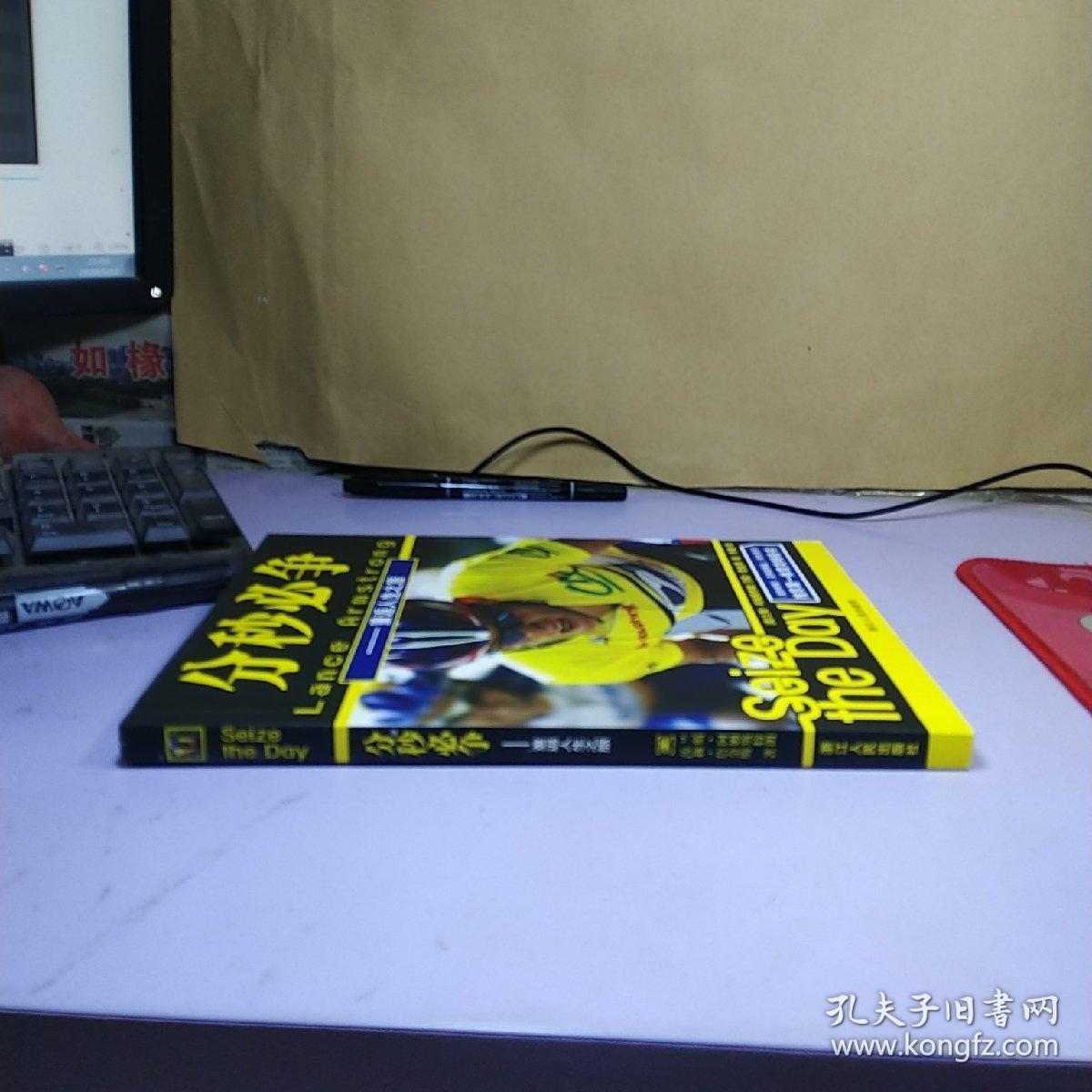蓝色警戒是什么意思_蓝色警戒4_蓝色警戒线