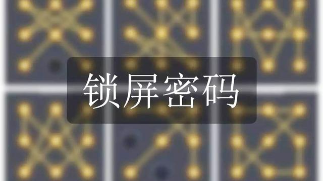 神秘幻塔：解密思越木结构