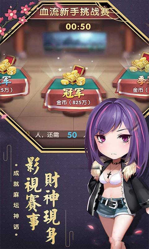 玩转创意第三届滨海国际（微）电影节精彩参赛影片