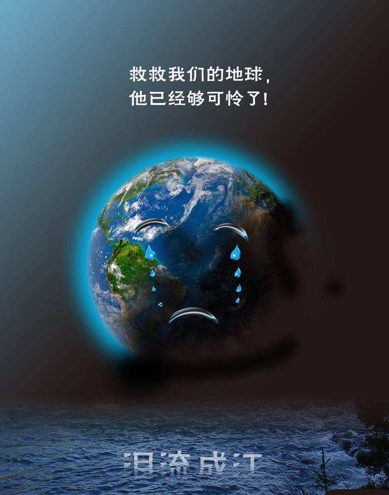 人类败地，哪些领域让我们一败涂地？